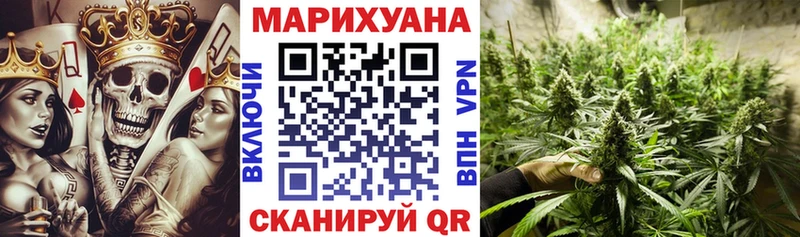 Как найти наркотики Калязин КОКАИН hydra Гашиш Каннабис Меф АМФ