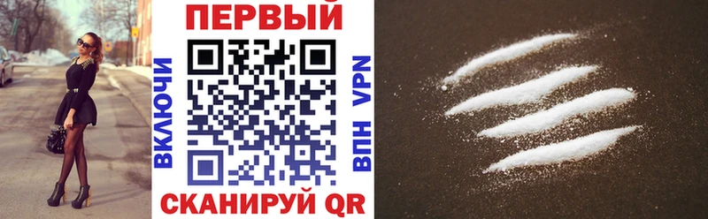 Amphetamine 98%  площадка как зайти  Калязин  купить  сайты 