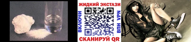 БУТИРАТ оксибутират  Калязин 
