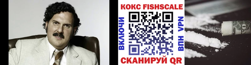 hydra вход  Калязин  COCAIN Columbia  где купить наркотик 