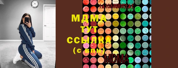 мефедрон мука Алзамай