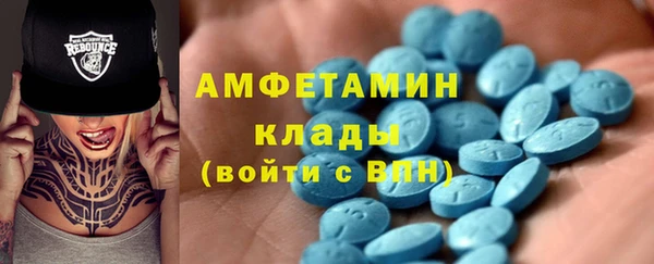 кокаин Алексеевка