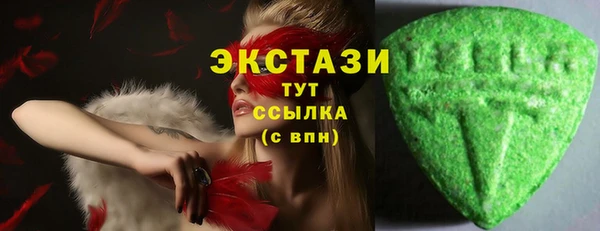 марки nbome Аркадак
