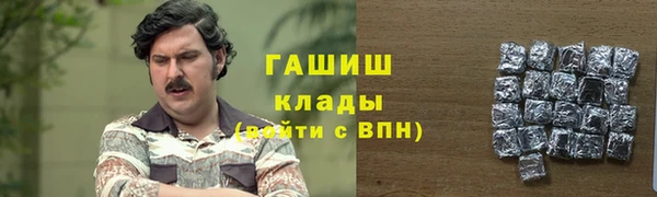 кокаин Алексеевка