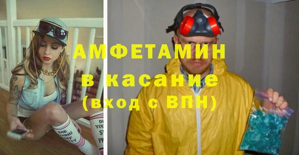 мефедрон мука Алзамай