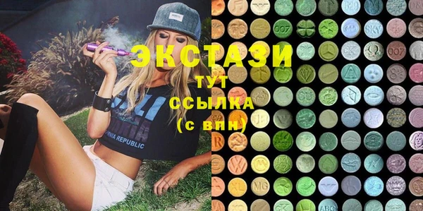 мефедрон мука Алзамай