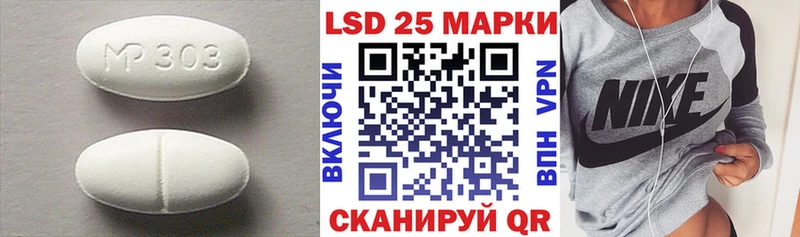 ЛСД экстази кислота  цена   Калязин 