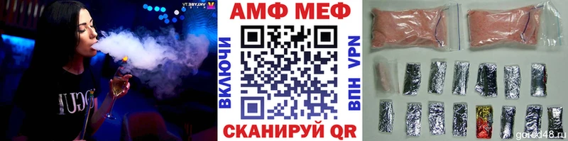 Первитин кристалл  Калязин 