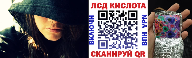 OMG зеркало  Калязин  Марки 25I-NBOMe 1500мкг 