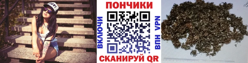 МАРИХУАНА Amnesia Калязин
